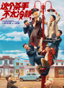 本能电影在线观看完整版电视剧高清免费